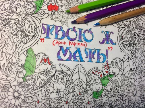  Фото покупателя Наталия