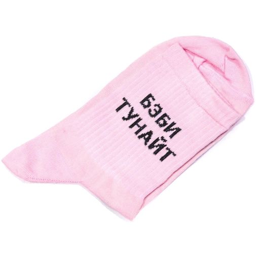 Носки Бэби тунайт, девочка ночь