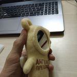 Игрушка зеркало Ангельски прекрасна Отзыв Игрушка зеркало Ангельски прекрасна Отзыв