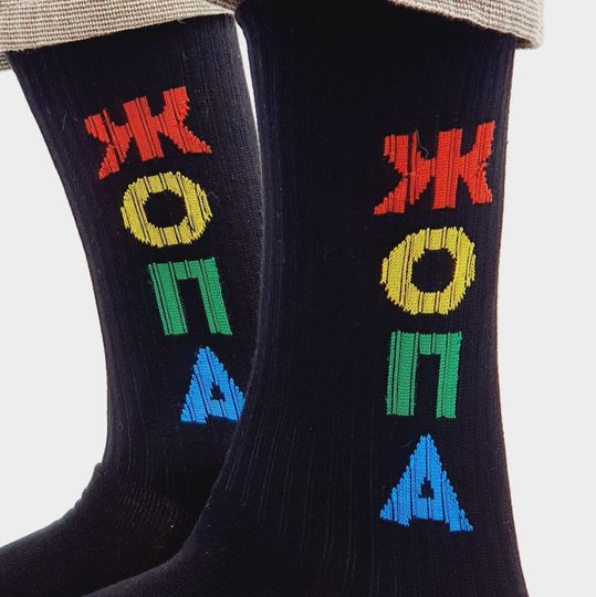 Носки спортивные Читаю новости