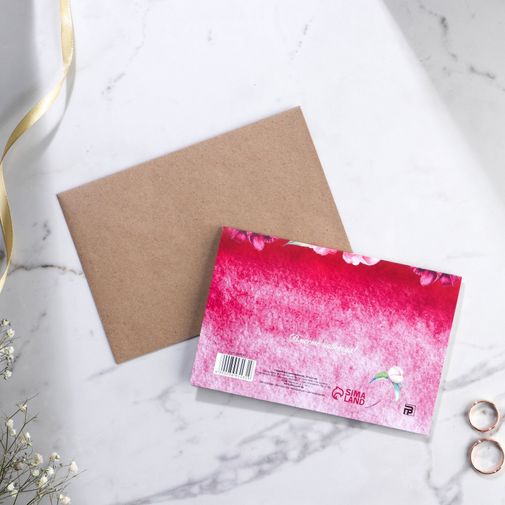 Приглашение на свадьбу в крафтовом конверте Марсала Приглашение на свадьбу в крафтовом конверте Марсала