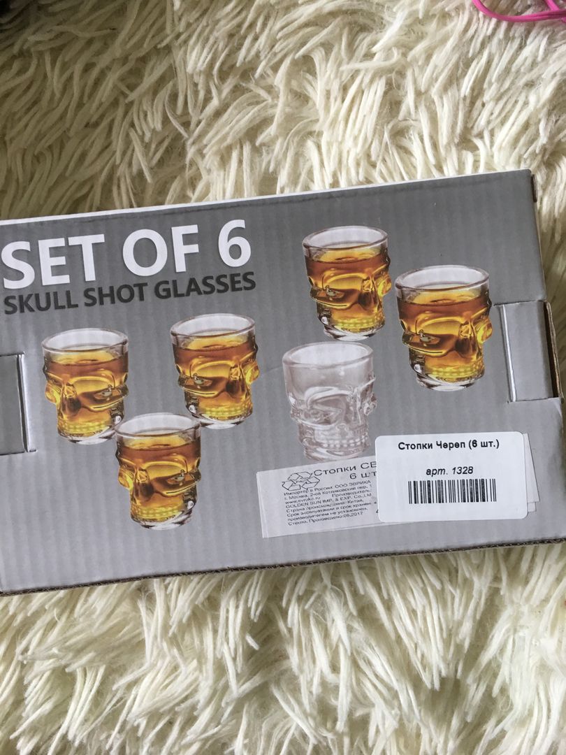 Фото покупателя Ирина Фото покупателя Ирина