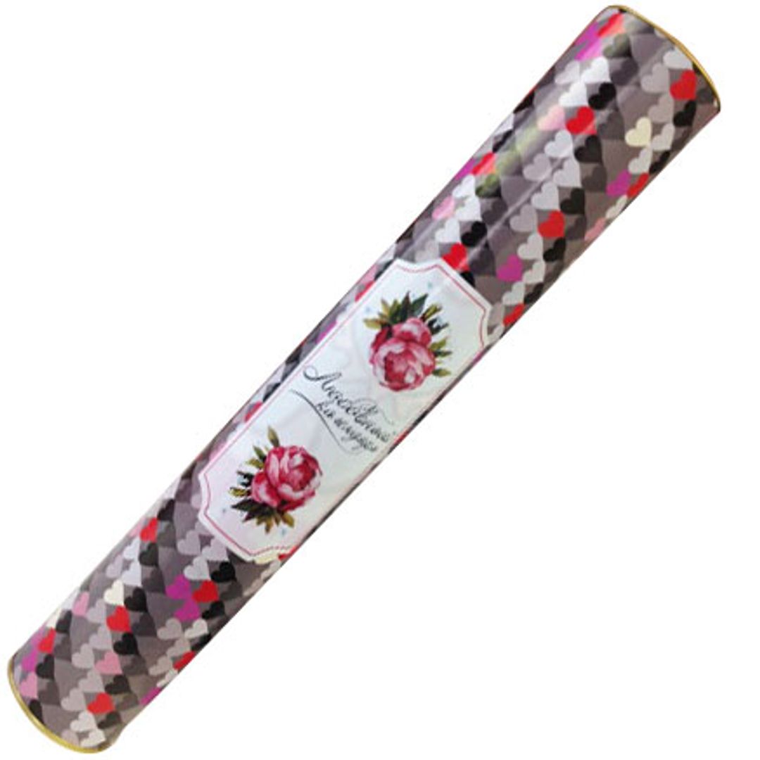 Любовный календарь Любовный календарь