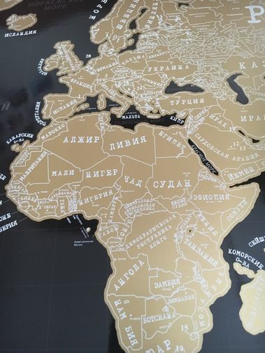  Фото покупателя Дарья