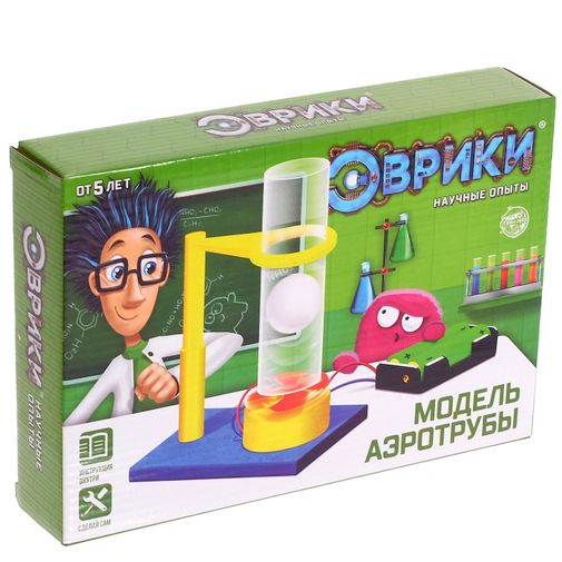 Набор для опытов Аэротруба Набор для опытов Аэротруба