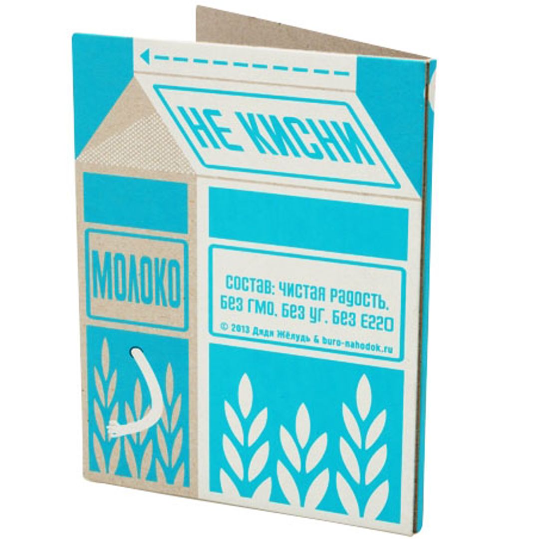 Зеркало Не кисни!