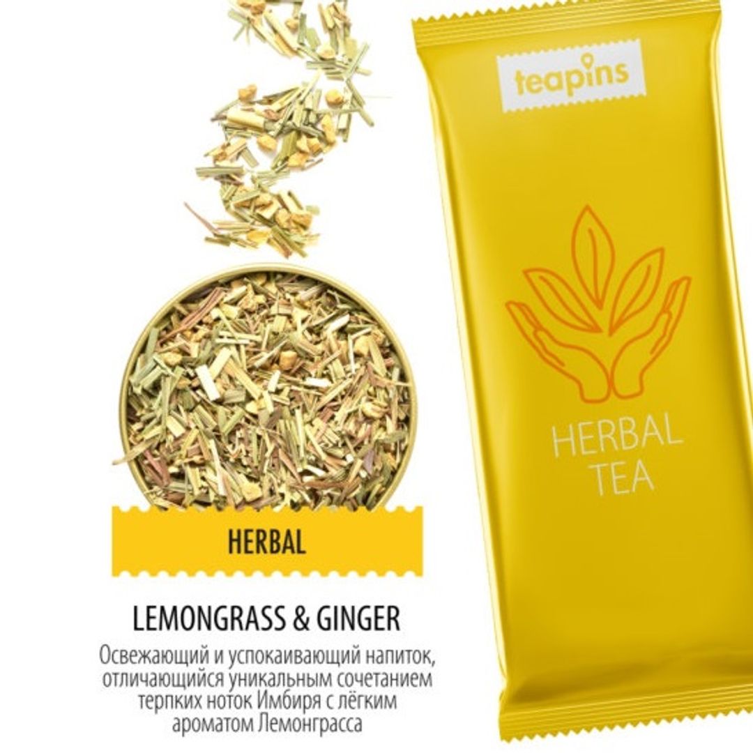 Коллекция листового чая Saint Petersburg Teapins (5 видов, 125 г) Коллекция листового чая Saint Petersburg Teapins (5 видов, 125 г)