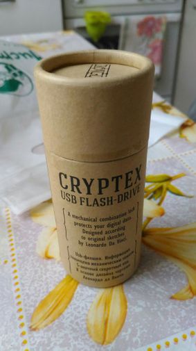 Фото покупателя Александра Фото покупателя Александра