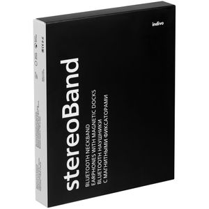 Bluetooth наушники stereoBand (Белые)
