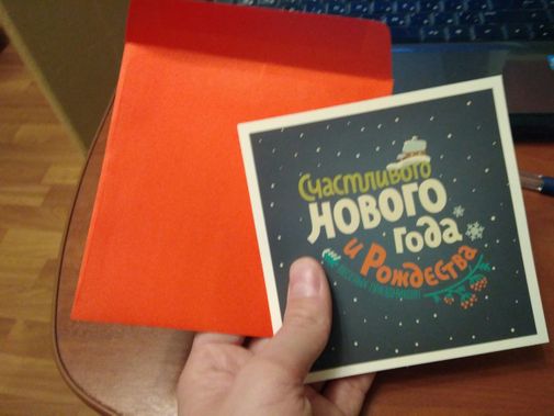 Фото покупателя Владислав Фото покупателя Владислав