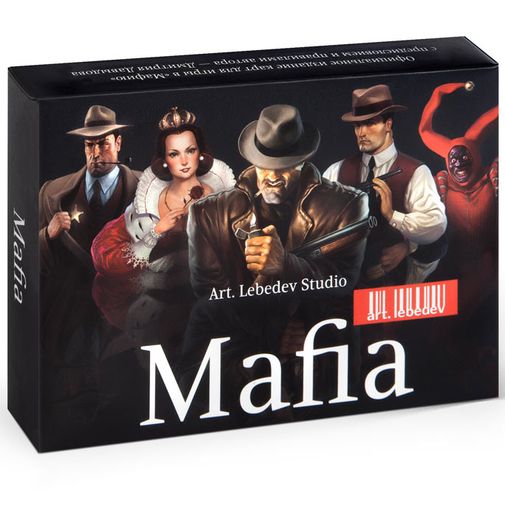 Колода карт Мафия Упаковка Колода карт Мафия Упаковка