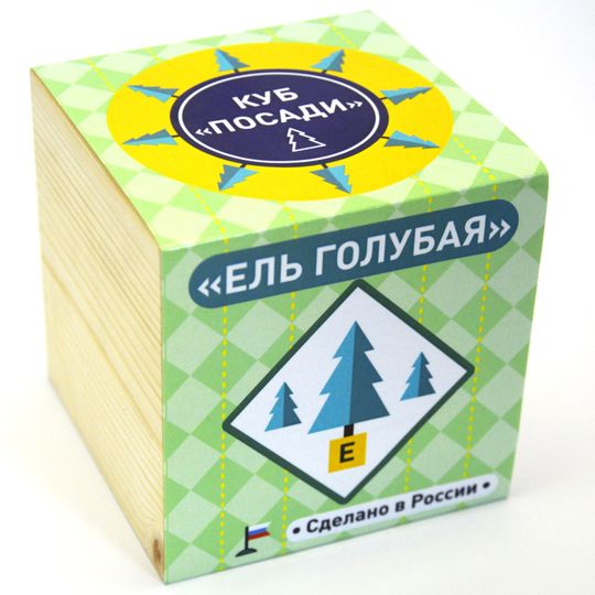 Набор для выращивания Ель голубая (колючая) Растет прямо в кубике Набор для выращивания Ель голубая (колючая) Растет прямо в кубике