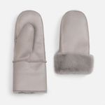 Варежки Severin (бежевый)