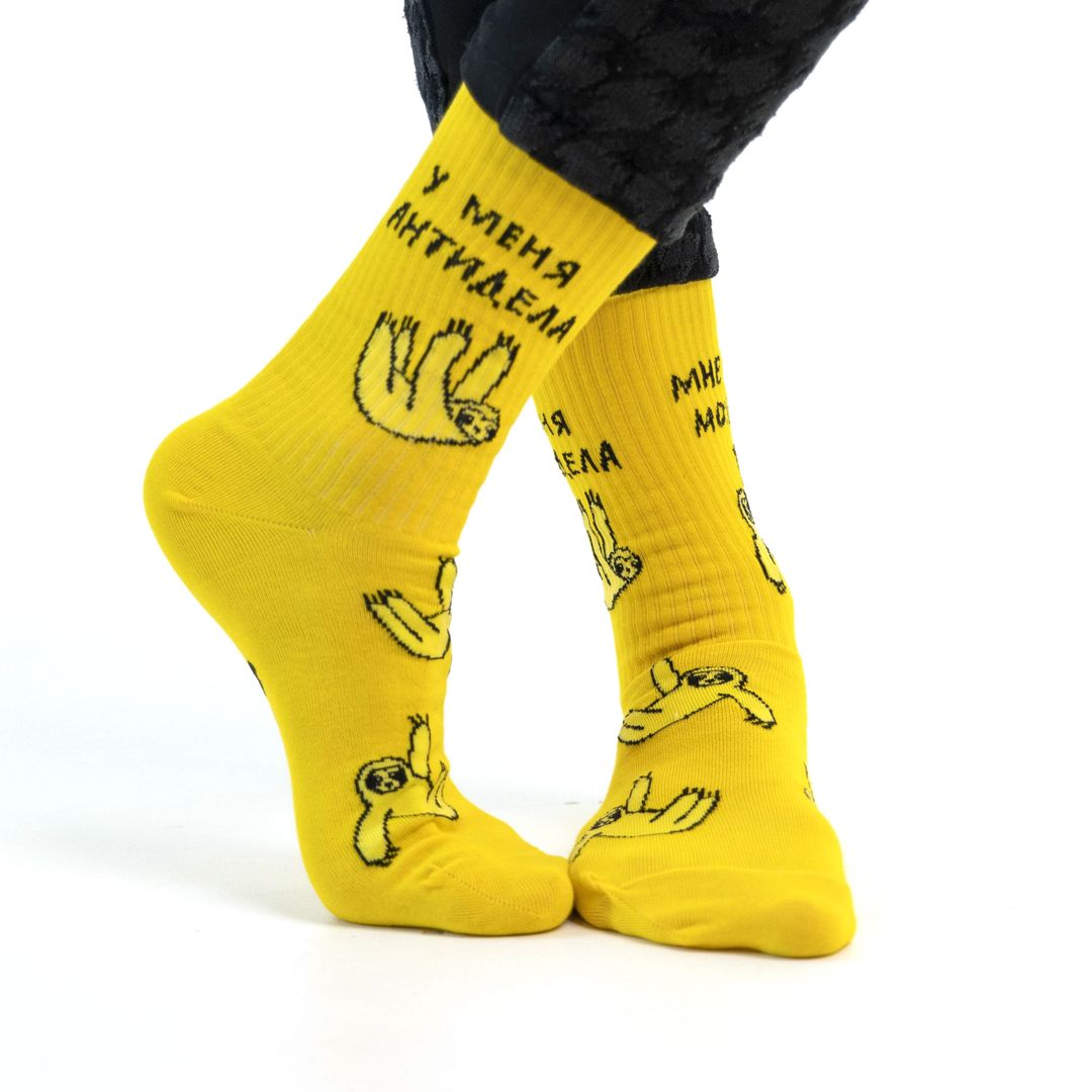 Носки спортивные Тест на антидела Носки спортивные Тест на антидела