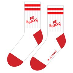 Носки спортивные Не верь, не бойся, не быкуй (20 см) (34-37)