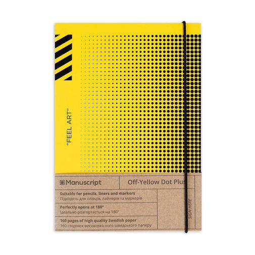 Скетчбук Off-yellow Dot (A5 Plus) Скетчбук Off-yellow Dot (A5 Plus)