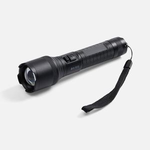 Фонарь аккумуляторный с фокусировкой луча FarSee (черный)