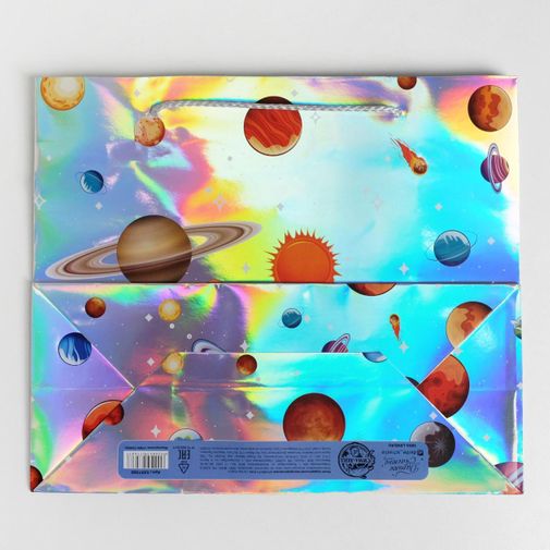 Подарочный пакет Surprise (27 х 23 х 11,5 см) Подарочный пакет Surprise (27 х 23 х 11,5 см)