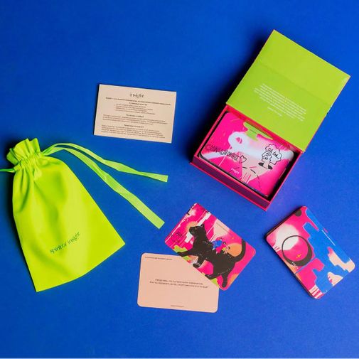 Настольная игра 100 очень важных вопросов Art edition Настольная игра 100 очень важных вопросов Art edition