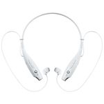 Bluetooth наушники stereoBand (Белые)
