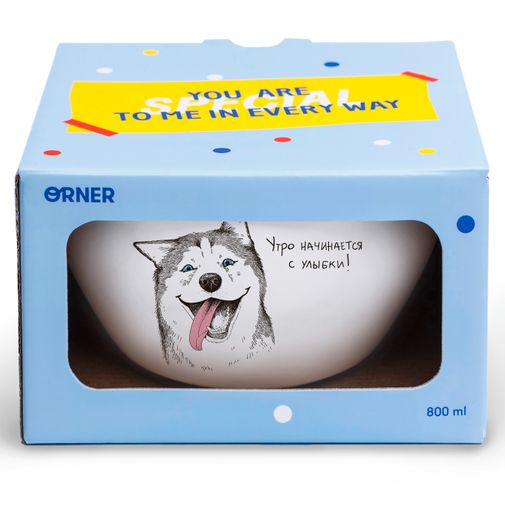 Тарелка глубокая Счастливый хаски Утро начинается с улыбки! Тарелка глубокая Счастливый хаски Утро начинается с улыбки!