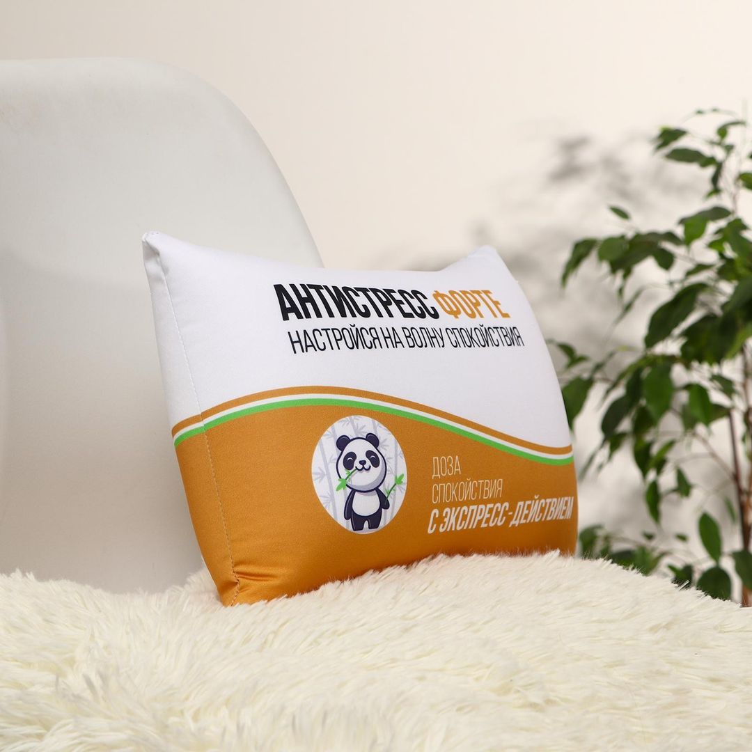 Подушка антистресс Антистресс форте Подушка антистресс Антистресс форте
