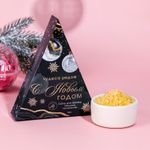 Подарочный новогодний набор Beauty Box