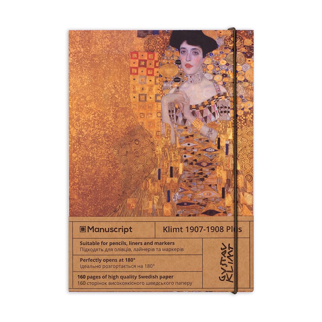 Скетчбук Klimt 1907-1908 (A5 Plus)