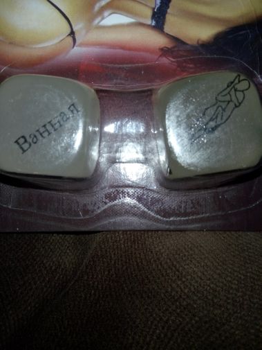  Фото покупателя Андрей