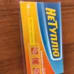 Шоколадная плитка Не туплю Отзыв