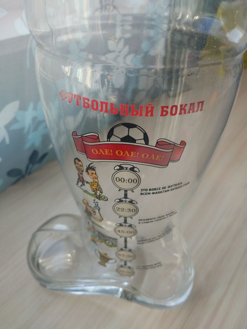 Фото покупателя Лилия