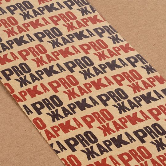 Доска разделочная ProЖарка