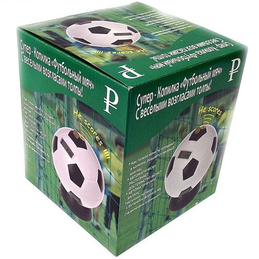 Копилка Футбольный мяч Копилка Футбольный мяч