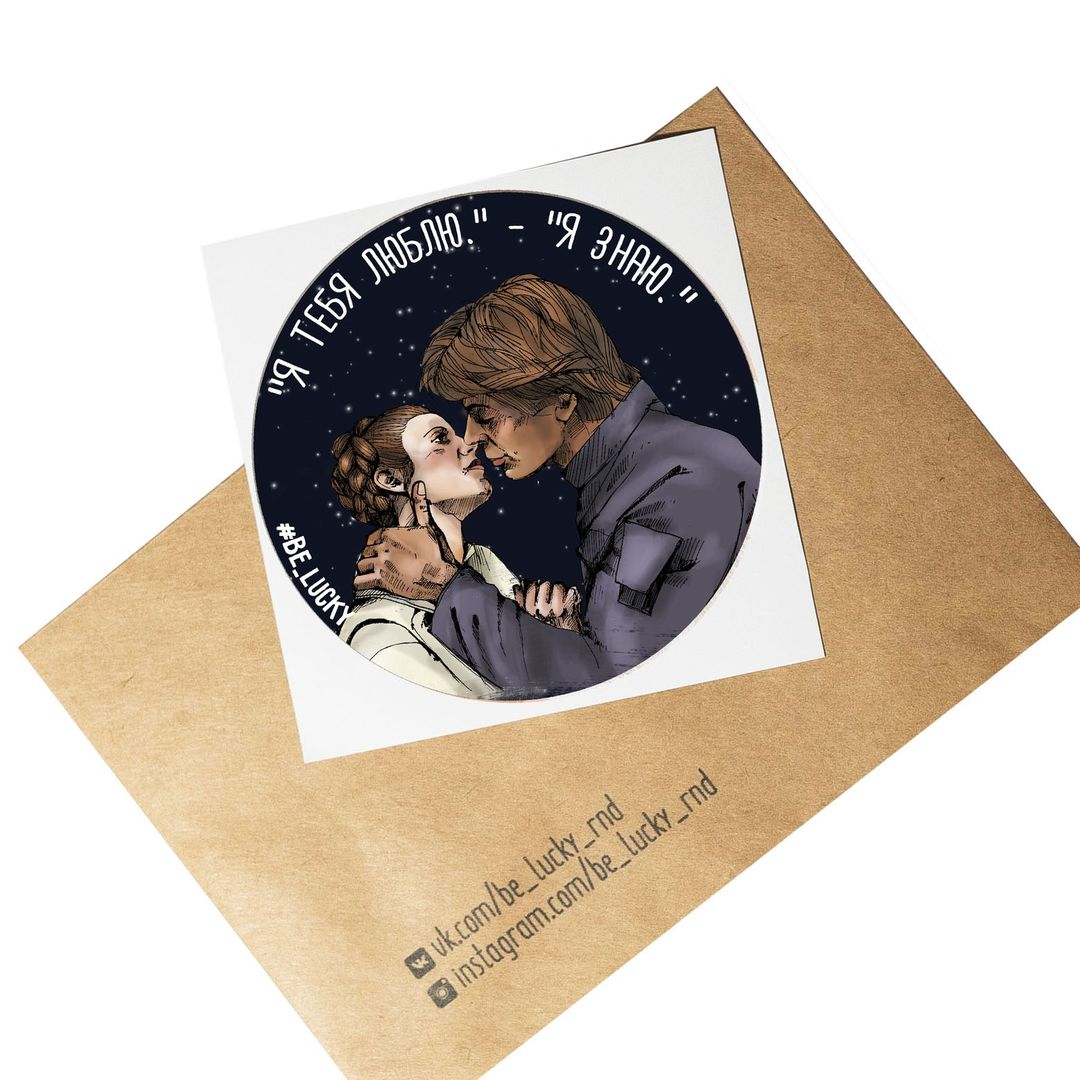 Стикер Star Wars Хан Соло и Лея