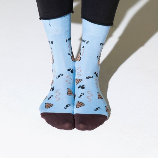 Носки Случается Носки Случается