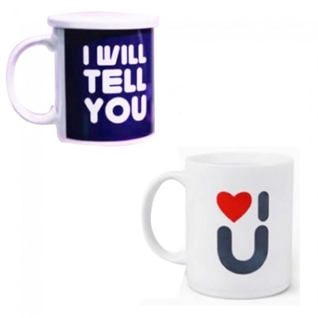Термокружка I will tell you С двух сторон Термокружка I will tell you С двух сторон