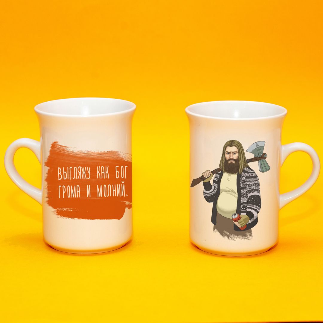 Кружка Тор Выгляжу как бог грома и молний