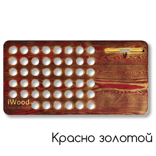 Подставка под ноутбук iWood Aginkoh Красно-золотой Подставка под ноутбук iWood Aginkoh Красно-золотой