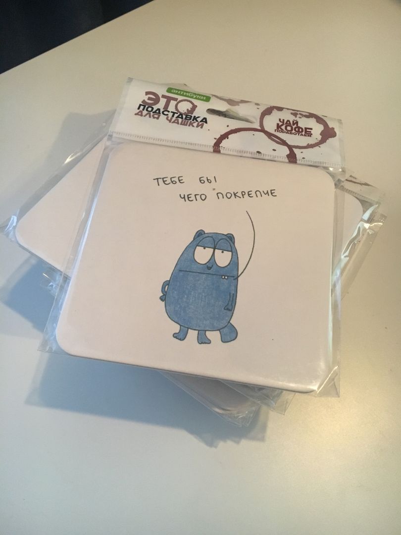 Фото покупателя Анастасия