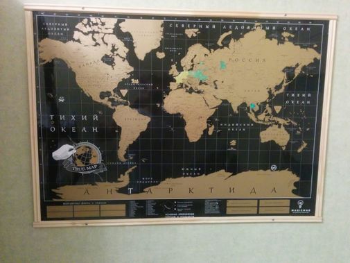  Фото покупателя Елена