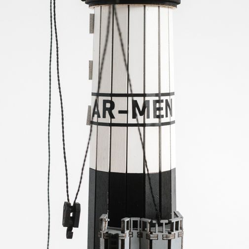 Модель сборная Маяк Ар-Мен (Франция) Модель сборная Маяк Ар-Мен (Франция)