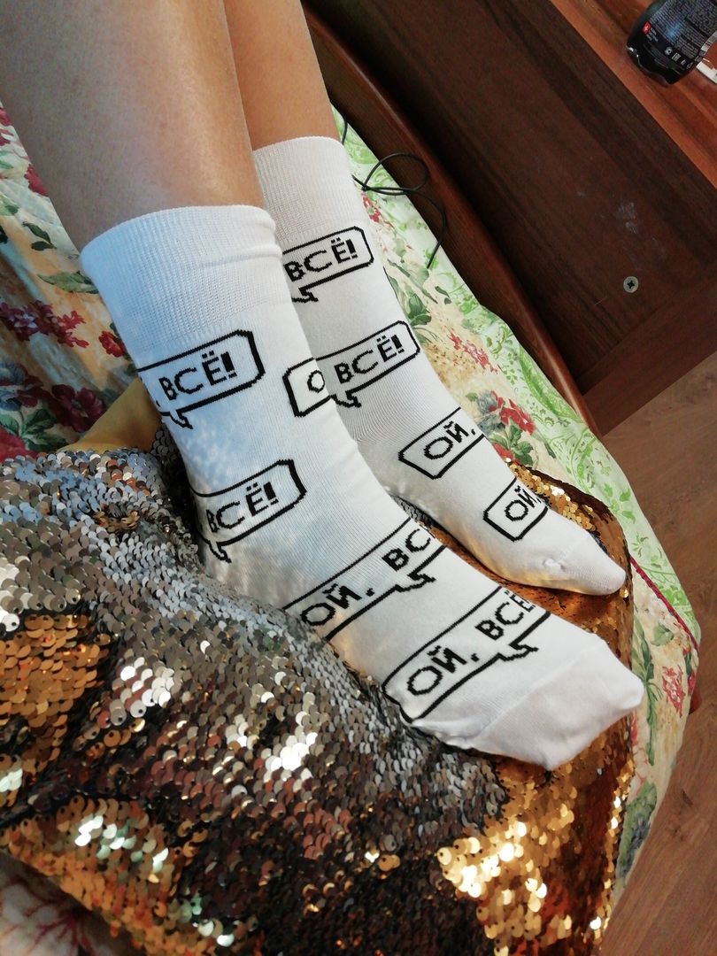 Фото покупателя Мария Фото покупателя Мария