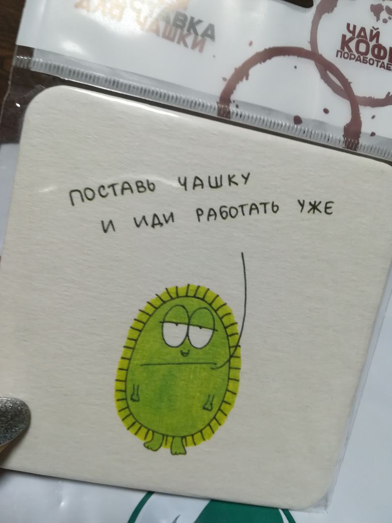 Фото покупателя Надежда Фото покупателя Надежда