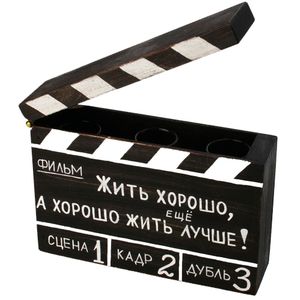 Рюмки Режиссерская хлопушка