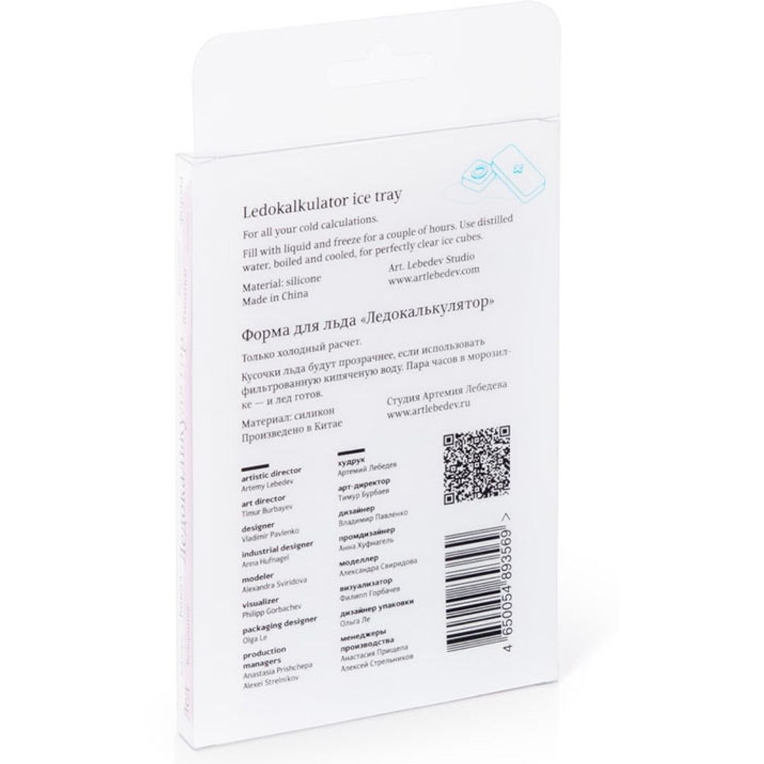 Форма для льда Ледокалькулятор Форма для льда Ледокалькулятор