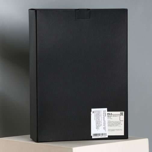 Ежедневник со встроенной зарядкой и флешкой Мои цели