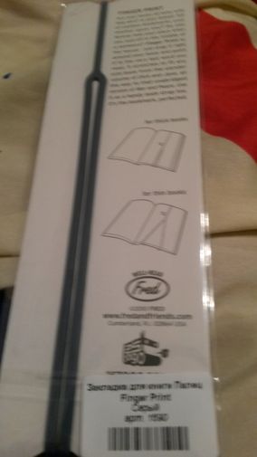 Фото покупателя Юлия  Фото покупателя Юлия