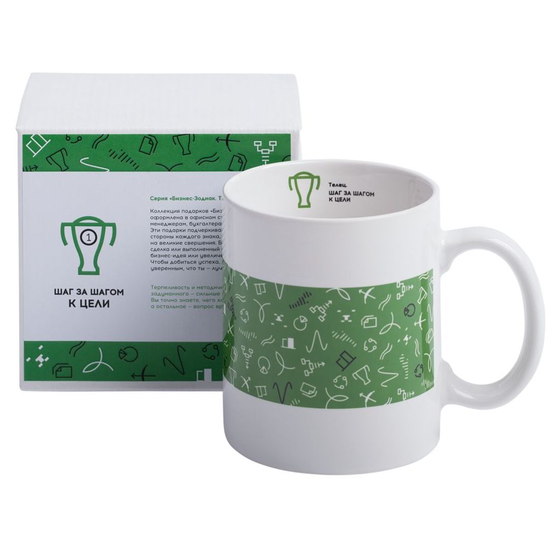 Кружка Бизнес-зодиак Телец