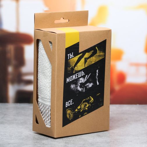 Фитнес-набор Ты можешь всё