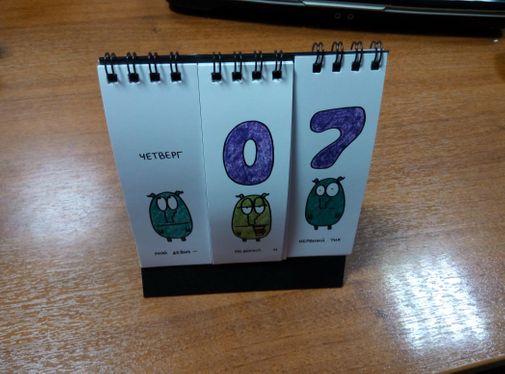  Фото покупателя Юрий